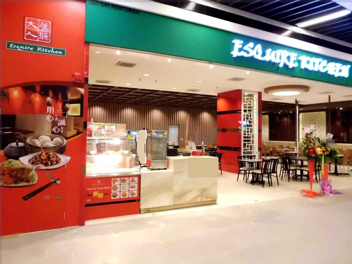 Esquire Kitchen 大人餐廳 @ Atria Shopping Gallery